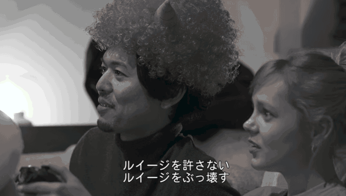 テラスハウス東京2019【40話】ネタバレ!社長が玲生を許さない！ image 1