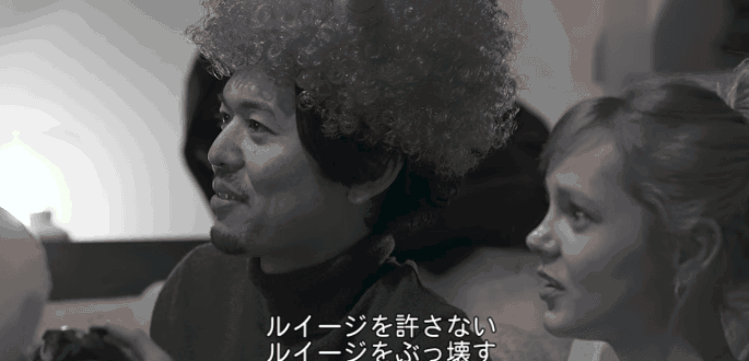 テラスハウス東京2019【40話】ネタバレ!社長が玲生を許さない！ photo 0