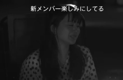 新テラスハウス未公開動画 29話「美咲は女子力アップで頑張ると言うが・・・」 photo 2