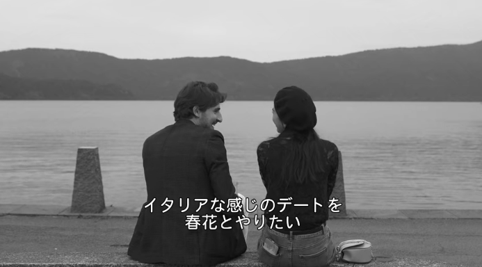 テラスハウス 軽井沢【22話】ネタバレ！ノアに聖南「結婚してもらえますか？」 photo 2
