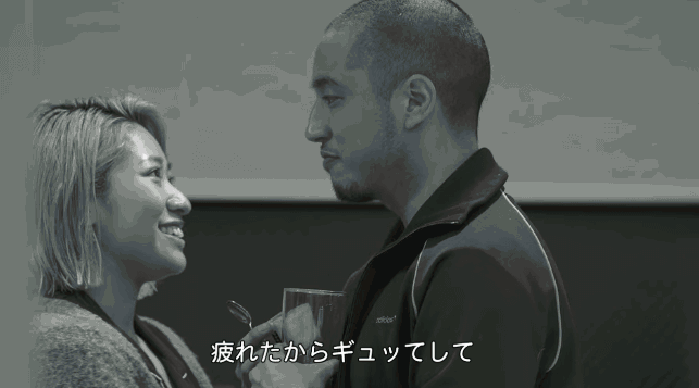 テラスハウス東京2019[38話]の未公開動画2「社長はリップを塗っていた」 photo 0