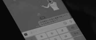テラスハウス 軽井沢 47話の未公開動画 優衣＆愛大カップル誕生シーンのその後 image 0