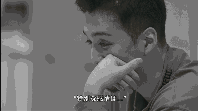 テラスハウス東京2019[37話]の未公開動画「快と花は価値観が合わない?」 image 0