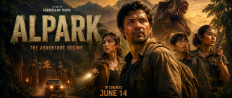 alpark movie