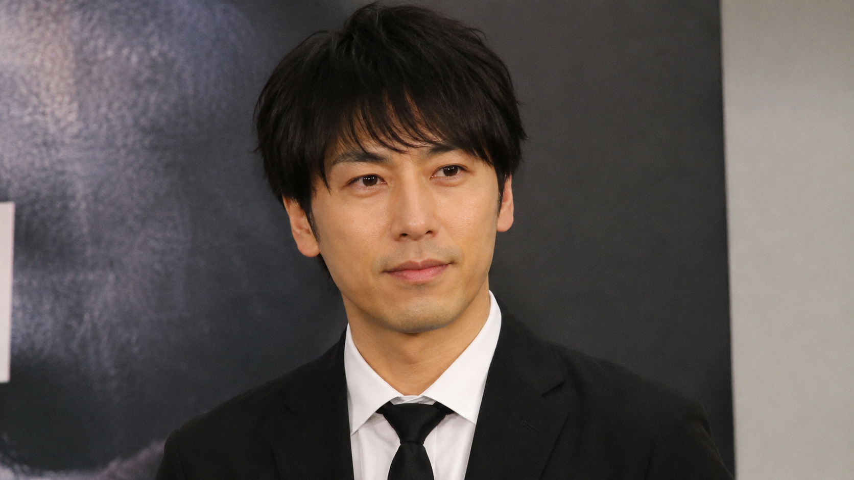 Who is Misa Kurosaki's husband