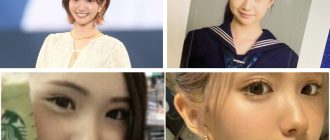 ひめか 整形前